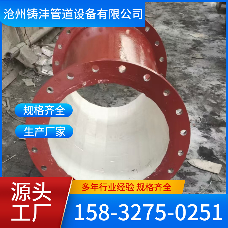 陶瓷耐磨弯头 规格齐全 发货迅速 铸沣管道