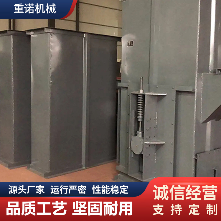 重诺斗式提升机 NE斗式提升机