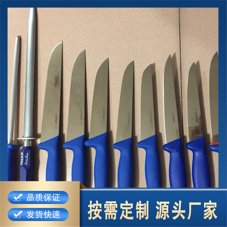 德国吉色分割刀专业厂家
