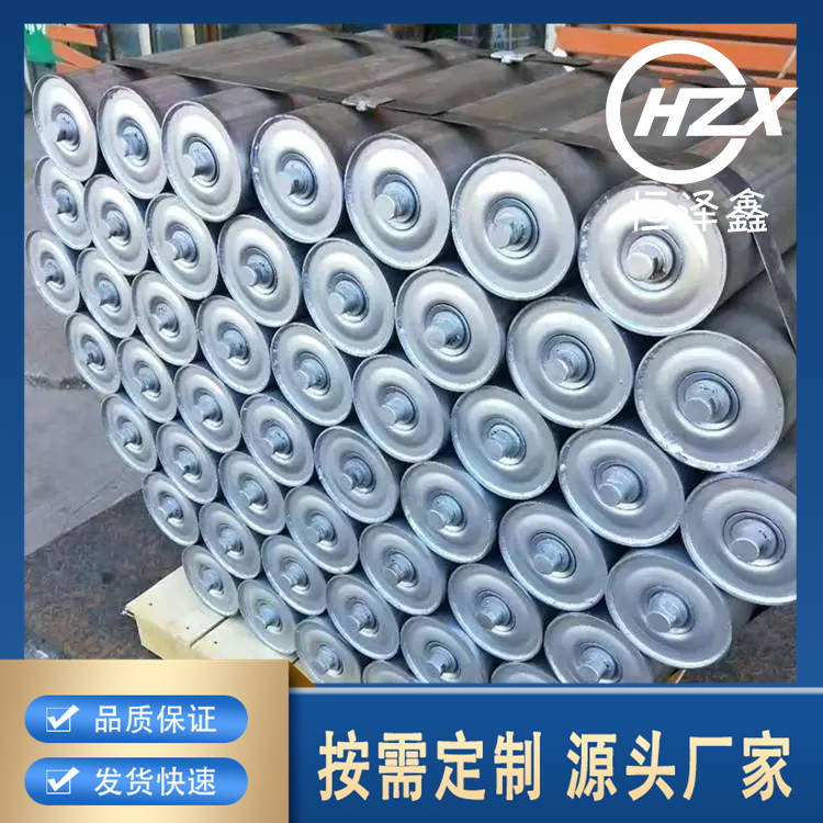 不锈钢托辊 矿用 皮带机 橡胶圈 不锈钢 缓冲托辊 规格齐全