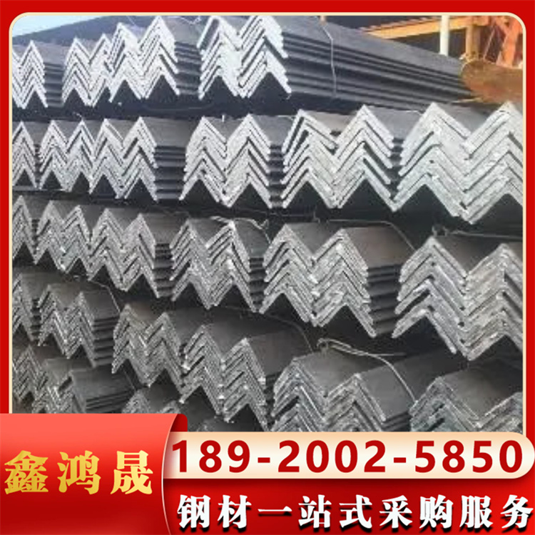 Q355D角钢 Q345D 厂库直发