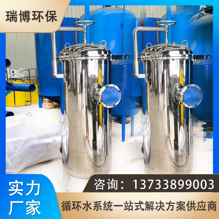 不锈钢保安过滤器 电子行业用 保安过滤器尺寸