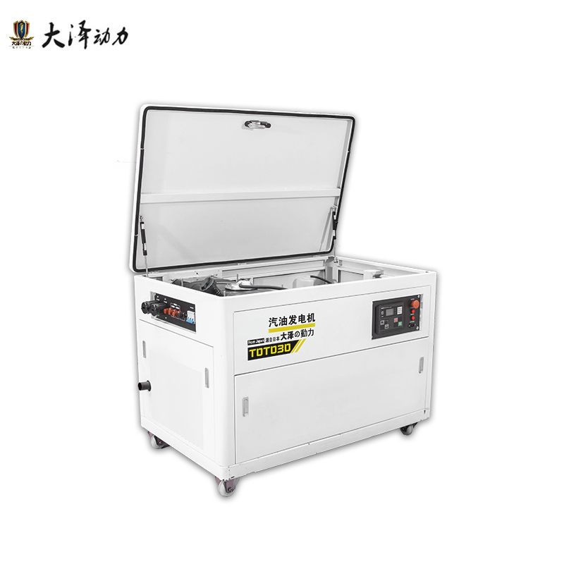 30KW静音汽油发电机箱体式