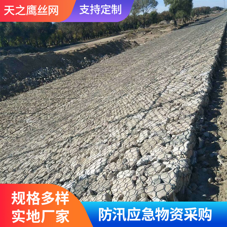 绿滨垫定制