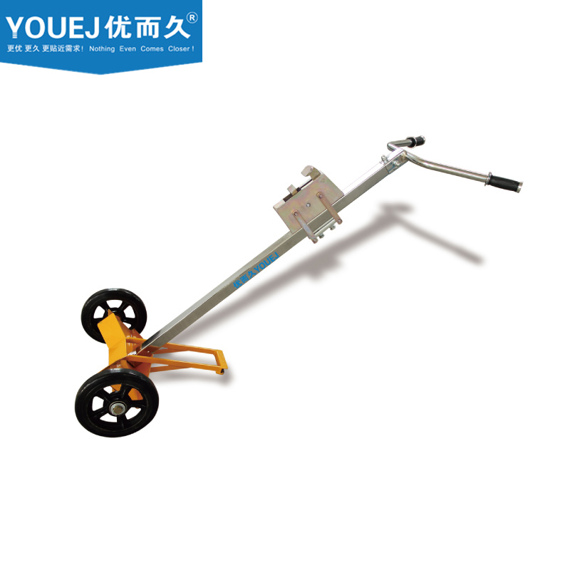 优而久DE型油桶搬运小车