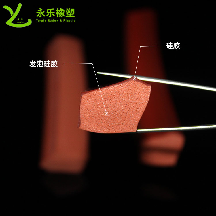 复合发泡硅胶条 耐高温可定制细孔硅胶条