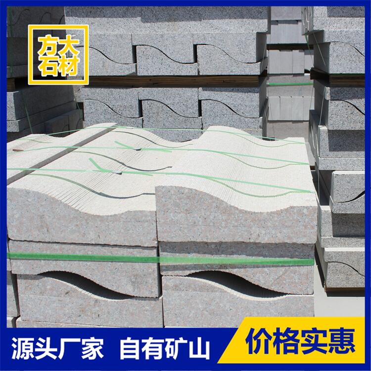 S形路沿石批发价格