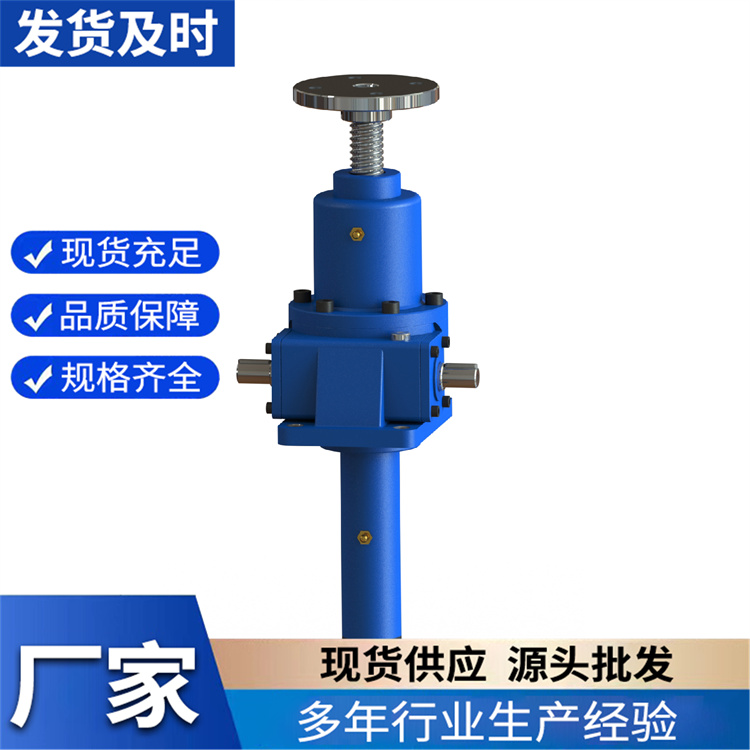 KFB电动升降机 安全螺母型 可来样定做