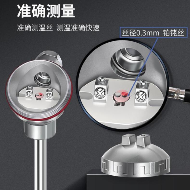 S/B/R型铂铑热电偶WRP-130B型R型高温刚玉管0-1600度 可加工定制