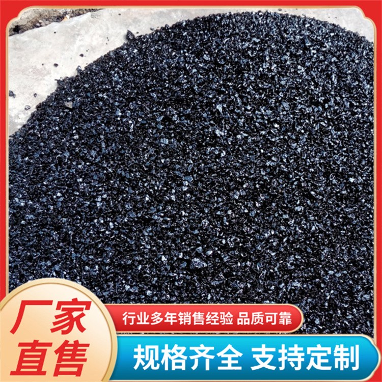 道路改性沥青冷补料 裂缝处理路面修补冷补料 高粘性