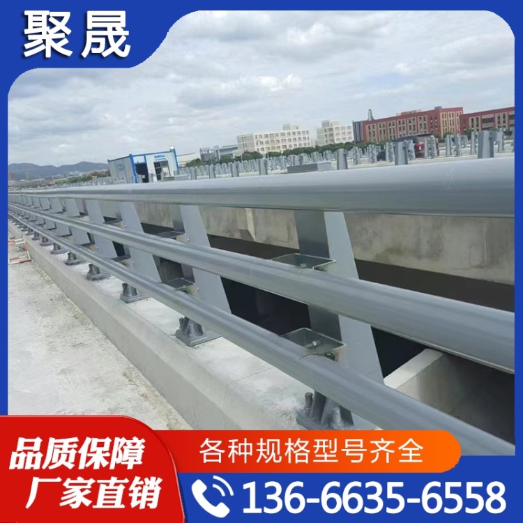 防撞护栏  桥梁护栏  货源充足