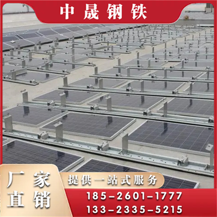 光伏底板销售