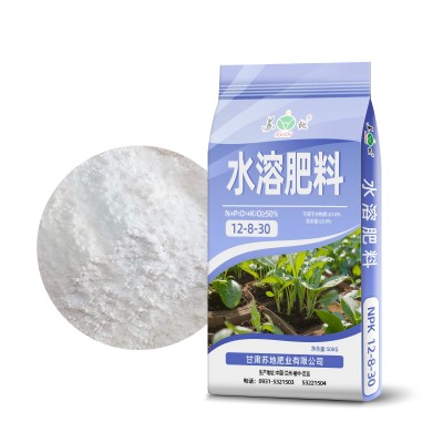 磷酸二氢钾 (0-52-34) 25KG水溶性肥料 全水溶瓜果蔬菜叶面磷钾肥