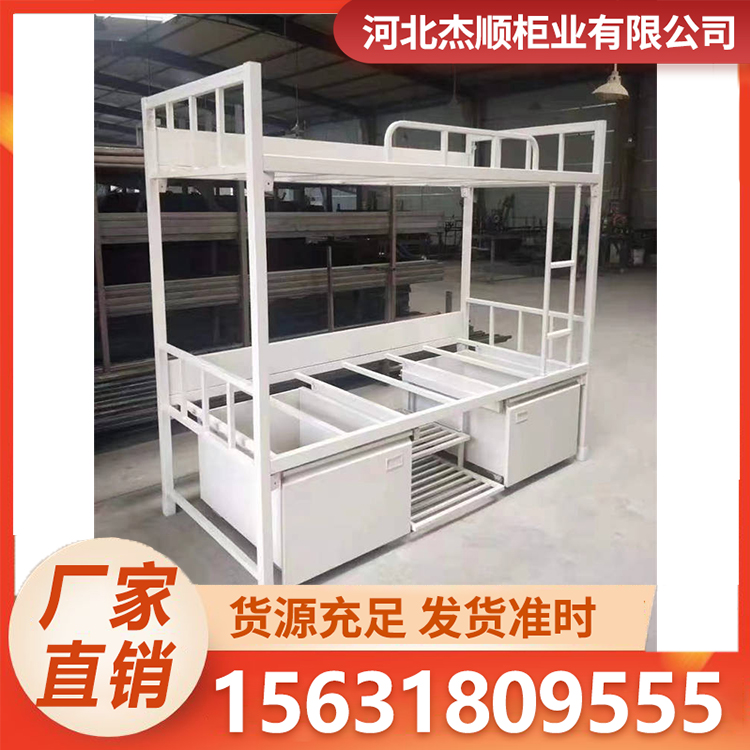 制式上下床 钢制双层床可订做 全国发货