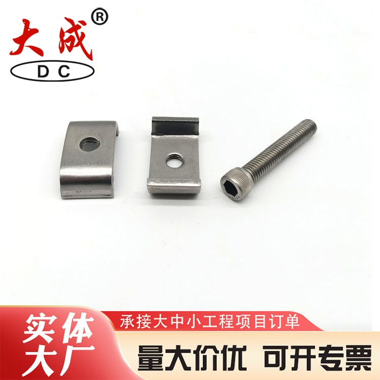 不锈钢格栅卡扣货源充足 大成