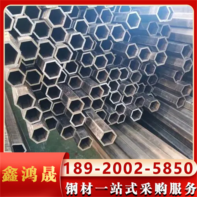 异型管 Q235B机械工程制造用异型钢管 三角管六角椭圆管