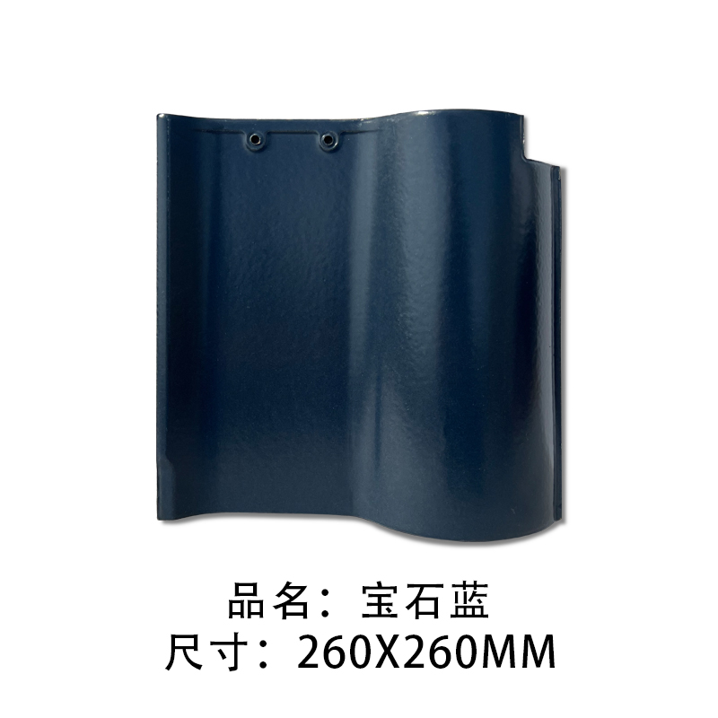 泰山瓦 J型日式和瓦 陶瓷日本瓦 规格齐全发货快