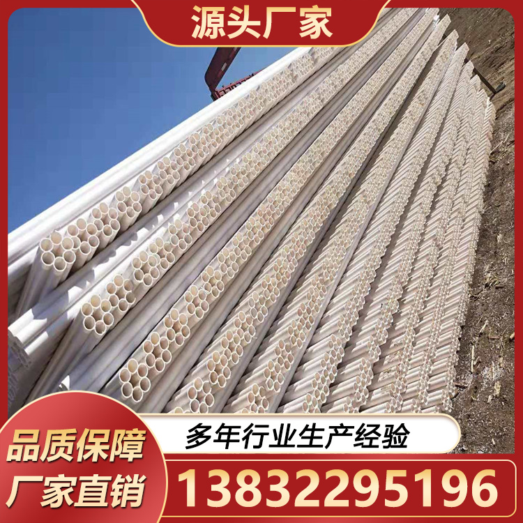 梅花管 磨擦阻力小 规格齐全 耐热绝缘 支持定制