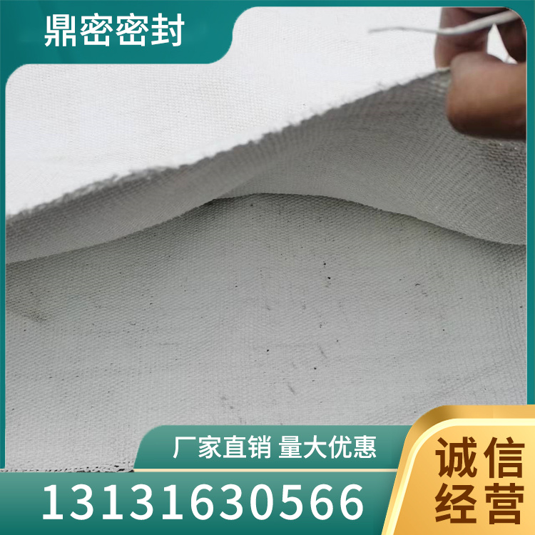 石棉防火毯采购