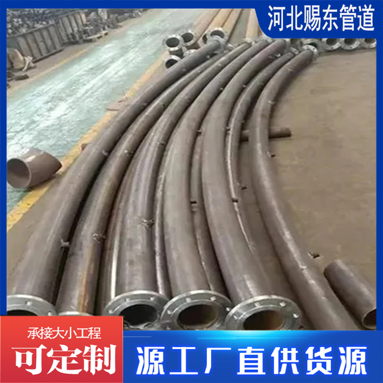 河北赐东管道 储罐喷淋降温   厂家供应