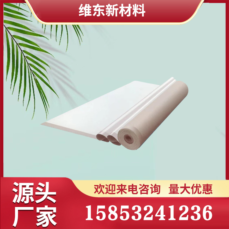 隔汽防潮膜 反射膜 反射隔汽膜