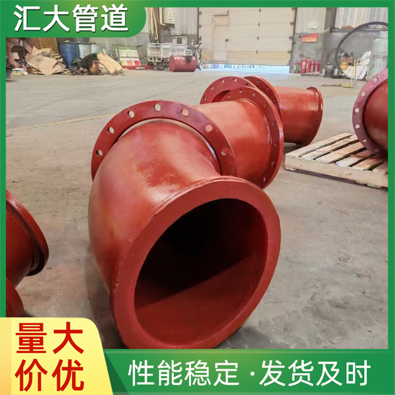 内衬聚氨酯管道 聚氨酯耐磨复合管聚氨酯复合管道钢衬聚氨酯管