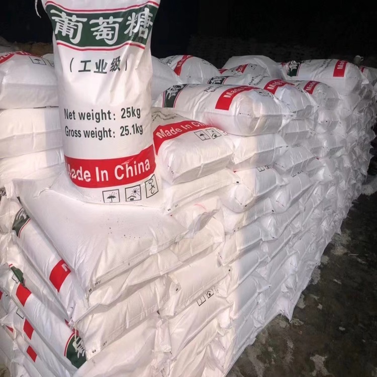 葡萄糖 葡萄糖厂家 工业葡萄糖 食品葡萄糖 厂家宝兴环保