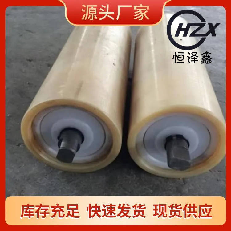 尼龙托辊 泽鑫供应 带式输送机用不锈钢托辊 防磁 防锈