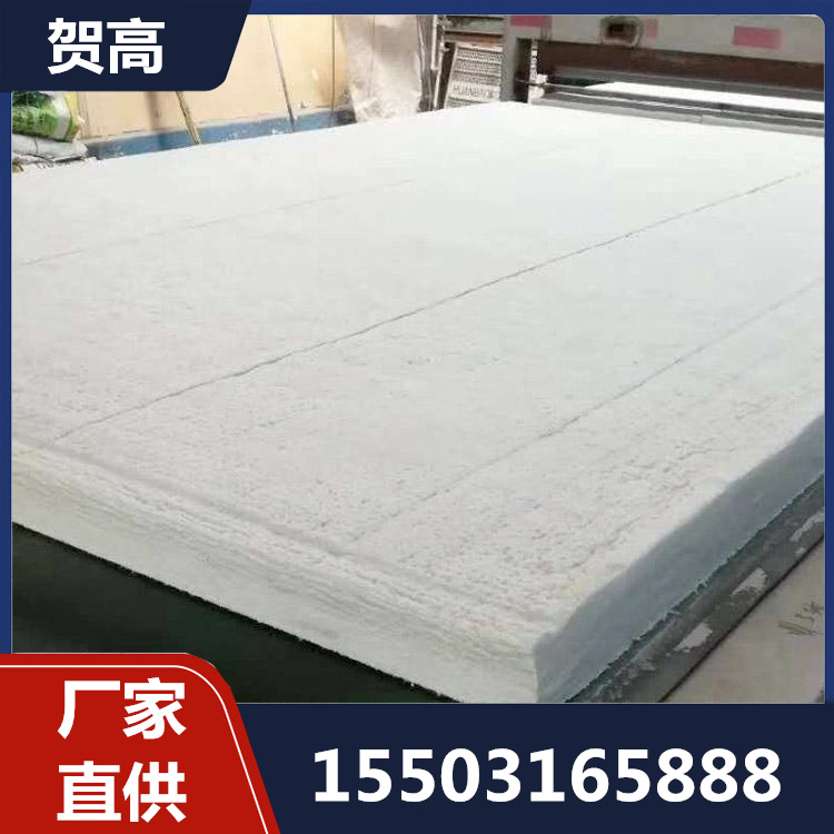硅酸铝针刺毯支持定制