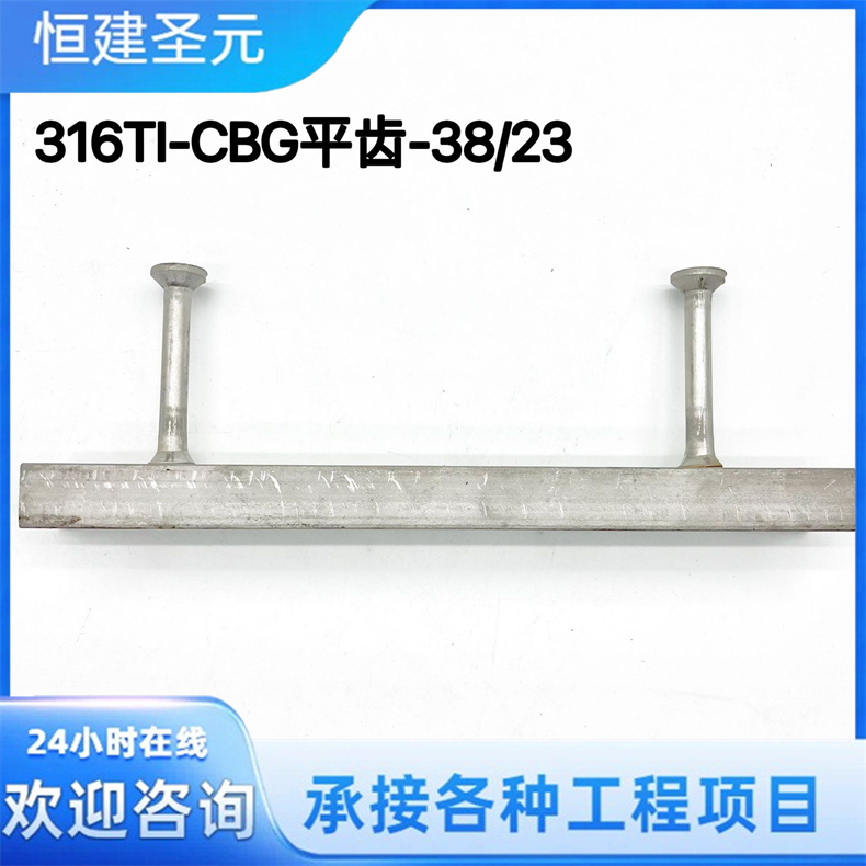 C型钢预埋槽3823 电缆桥架用 表面光滑 可冲孔加工
