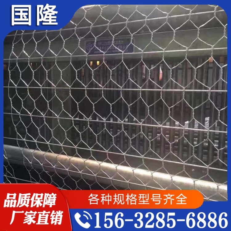 高强加筋网  价格实惠 质量保障