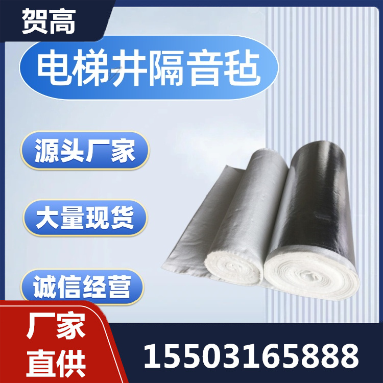 玻璃纤维针刺毡质量可靠