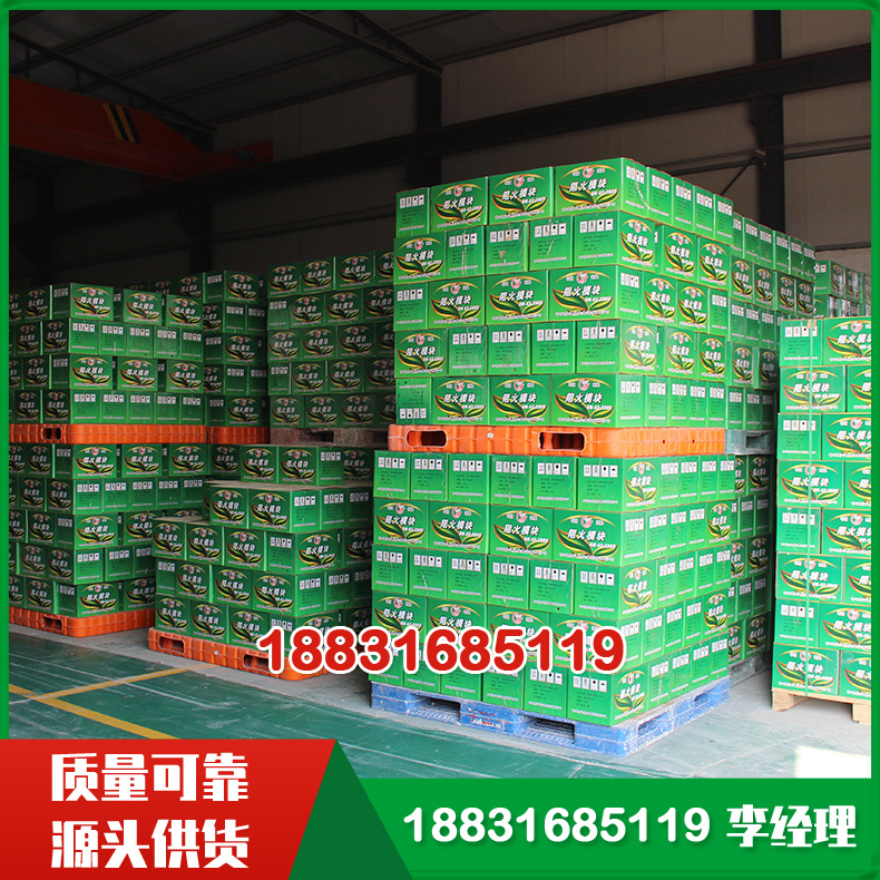 膨胀型阻火模块 阻燃隔热蛭石砖 电缆沟防火砖 孔洞封堵电力用 外观平整可按需定制