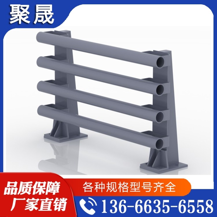 景观桥梁护栏  防撞栏杆  厂家供应