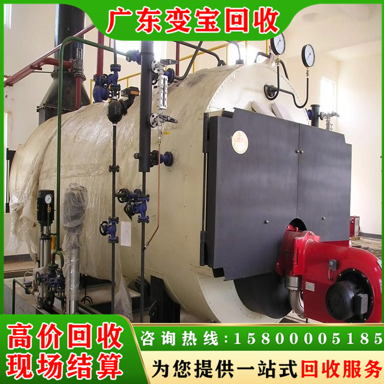 废旧机械设备 锅炉拆除回收 整厂物资设备收购