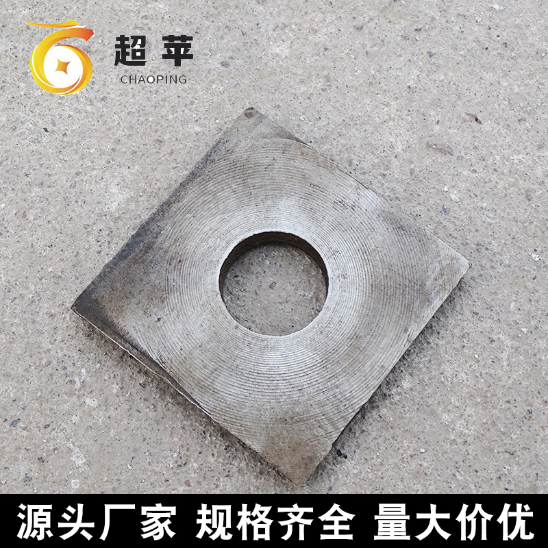 514组合式轨道压板 双孔压板批发厂家选超苹