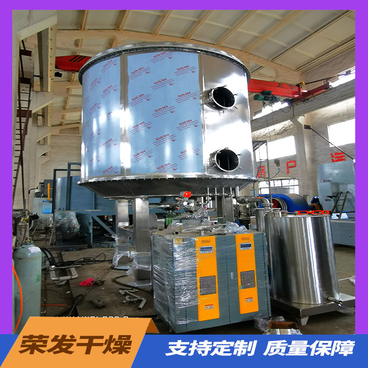 盘式干燥机  操作环境好，可回收溶剂，粉尘排放符合要求