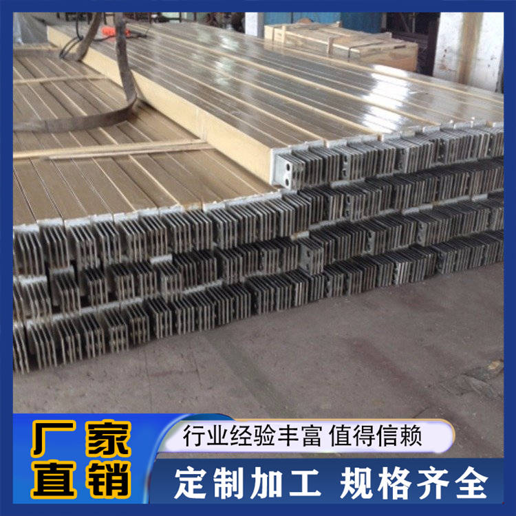 封闭式母线槽 低压防火母线槽 铝合金材质