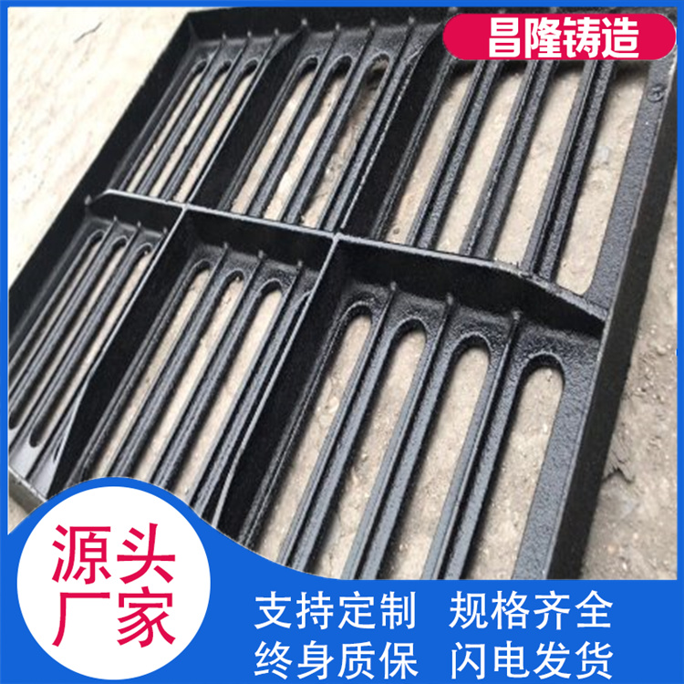 昌隆管道 球墨铸铁篦子来电咨询