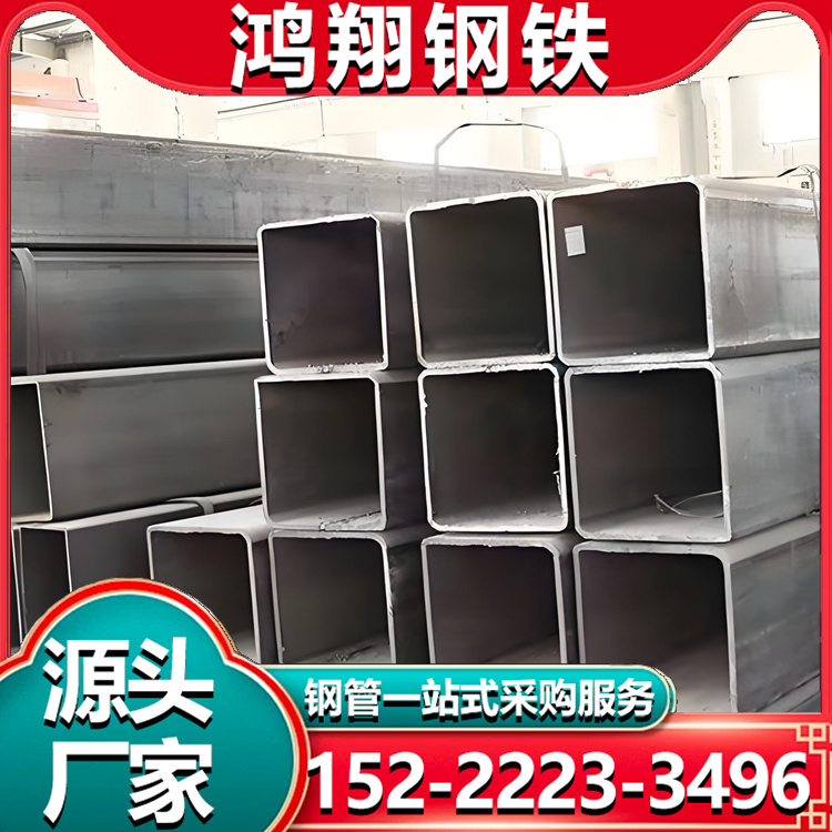 q355b镀锌方管 多种规格 小口径 冷硬方矩管  用途广泛可加工定制