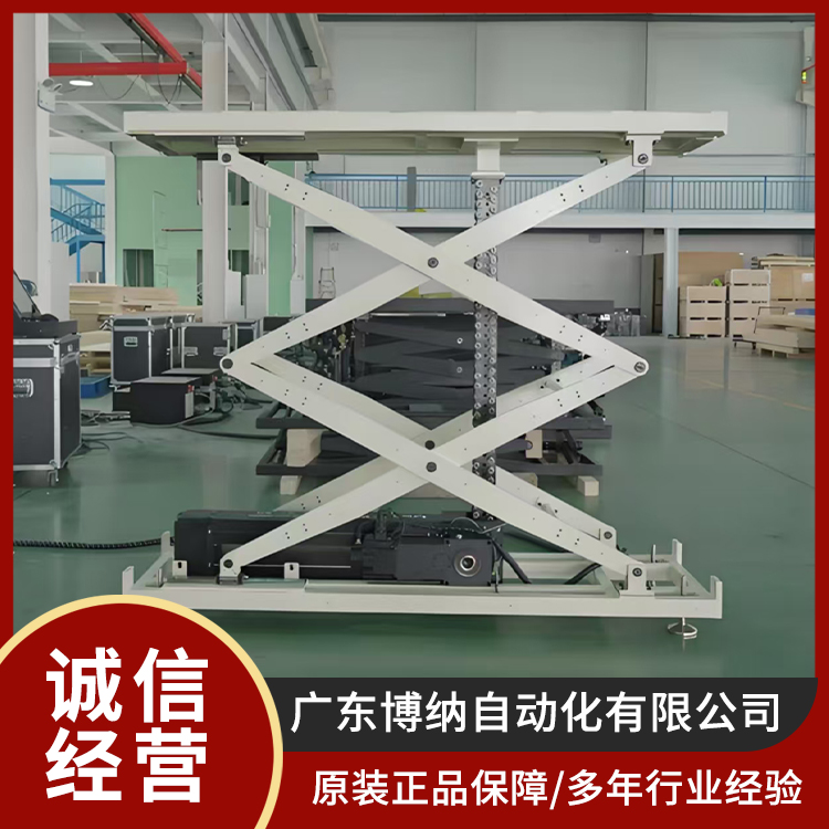 博纳 刚性链升降机 高空维修车 加油站设备维护