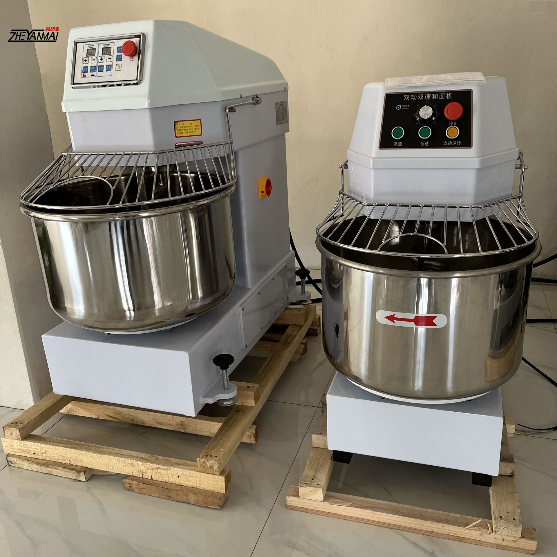 35kg立式和面机 大型面团搅拌设备工业揉面机 80升商用和面机大型