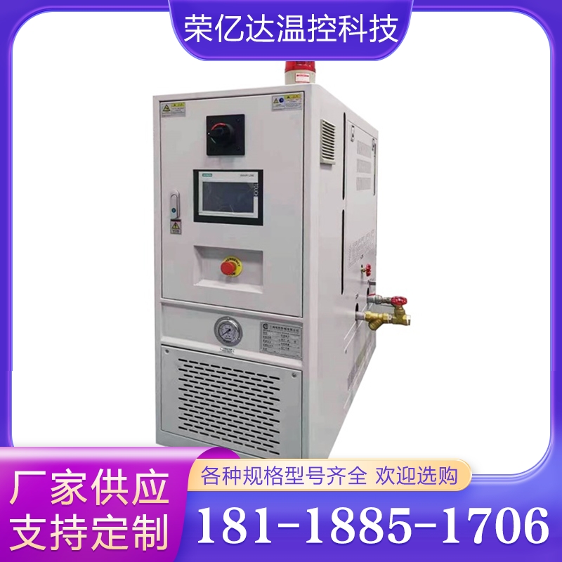 高低温液冷机 冷热一体机 高低温冷热一体机 欢迎咨询