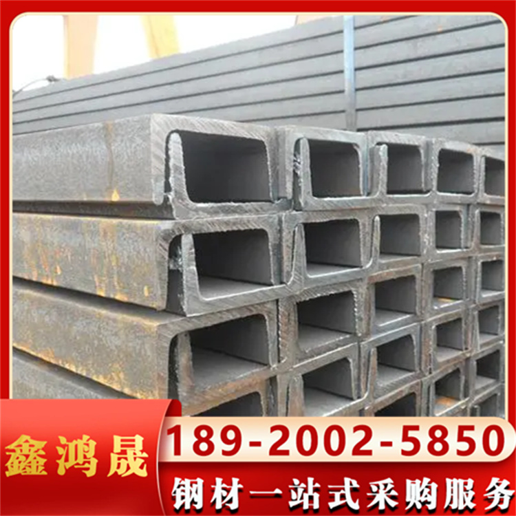 直供Q235B镀锌槽钢可拉弯冲孔等加工规格齐全品质保证