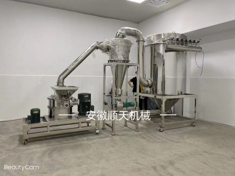 粉碎机厂家直销 -售后有保障