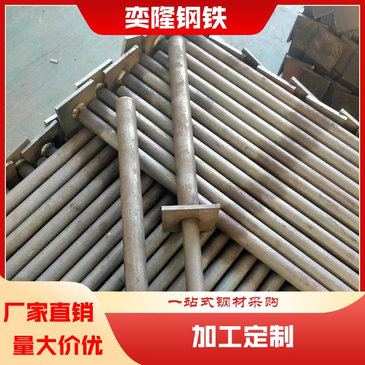 奕隆钢铁 等边角钢角铁 槽钢H型钢 服务完善 全国供应