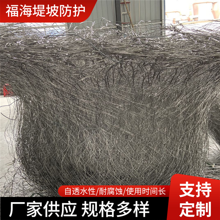 高合金钢网兜采购