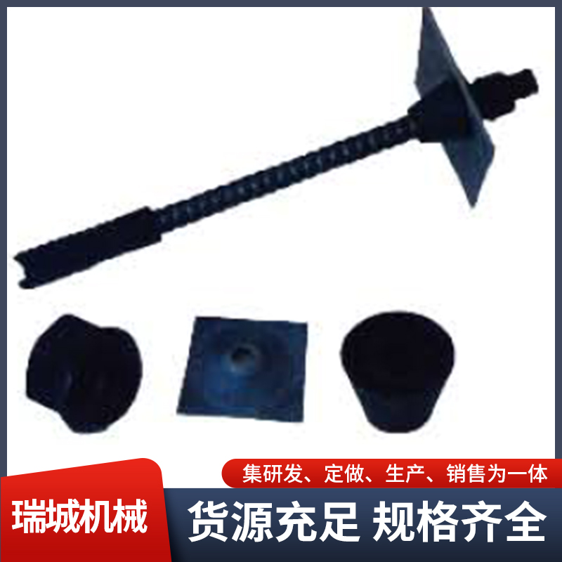 矿用锚杆 来图定制 隧道支护使用锚杆 整体效果美观