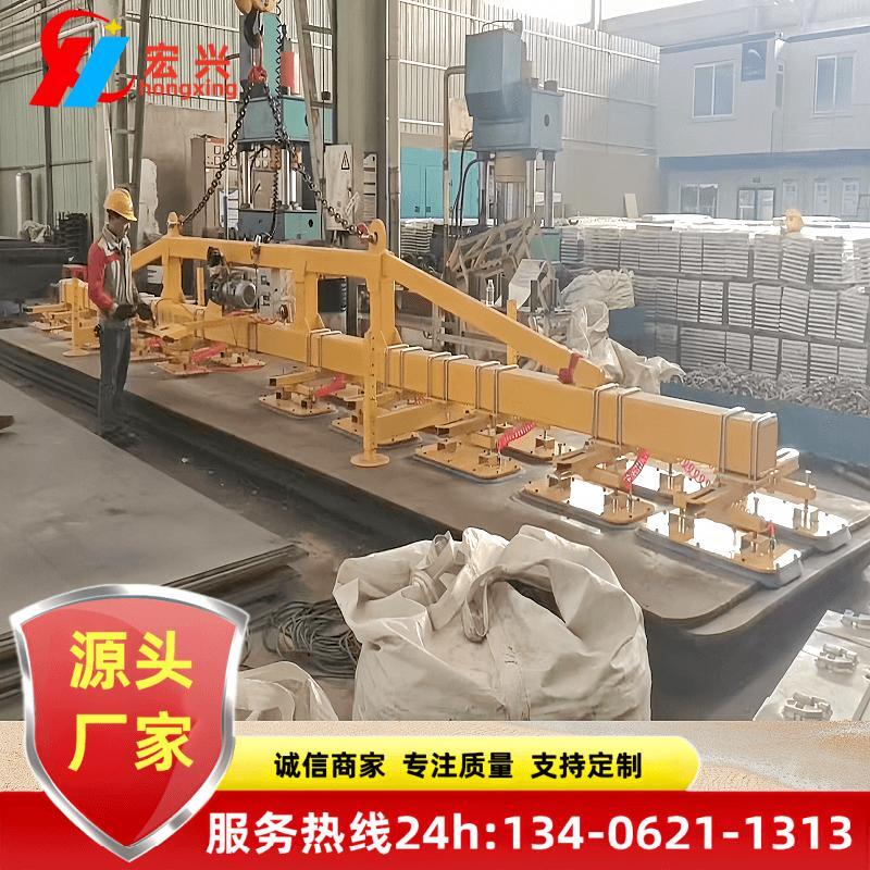 大型真空吸盘吊具 10吨5吨板材吊装真空吸附 大型真空吸吊机