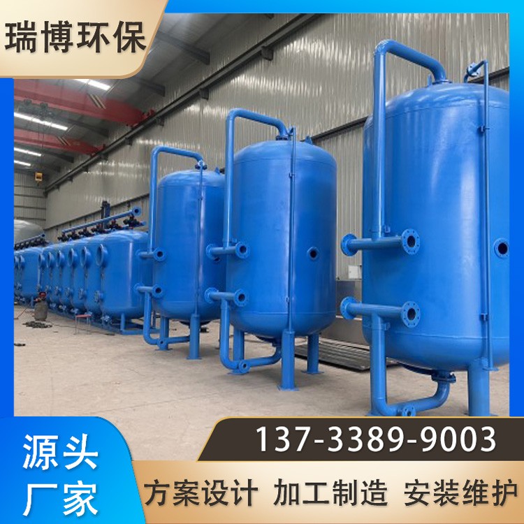 不锈钢精密过滤器 燃油/润滑油净化 水处理精密过滤器